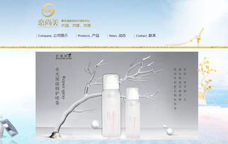企泰科技 以網站建設與小程序方案賦能企業，讓電子商務更簡單