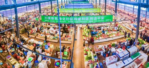 食用農(nóng)產(chǎn)品批發(fā) 連接田野與餐桌的關(guān)鍵紐帶