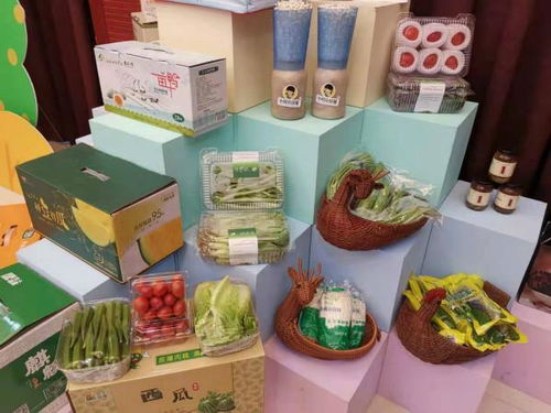 疫情倒逼下的轉(zhuǎn)型之路 食用農(nóng)產(chǎn)品批發(fā)市場(chǎng)的挑戰(zhàn)與未來(lái)